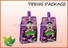 Stand up Spout Pouch with side gusset / Gravure Printing Spout Pouch Packaging Bag