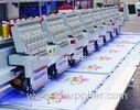 High Speed 6 Head Mixed Embroidery Machine , clothing embroidery machine