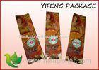 70g 100g 250g 500g 1kg 2kg Coffee Packaging Bag Coffee Bag With Valve