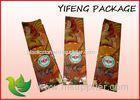 70g 100g 250g 500g 1kg 2kg Coffee Packaging Bag Coffee Bag With Valve