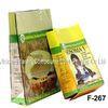 Wheat Flour Packaging Food Packaging Plastic Bag , Laminated Material