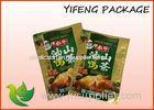 Heat Sealed Food Packaging Bags Custom Printed Laminated Bags For Beef / Roast Chicken