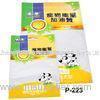 PET / PE Film Side Gusset Dog Food Packaging Bag, Pet Food Pouch With Hanger