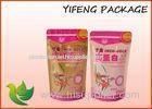 Pet Food Packaging Zip Lock Plastic Bags PE PP Flexible Packaging Bag