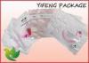 Laminated Plastic BOPP Vacuum Seal Bag Flexible Packaging Face Mask Bag