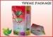 Laminated Plastic Packaging Bags Customized Stand Up Pouch For Nut Packaging