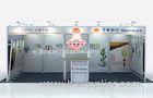 3X4 White Exhibition Booth Display , 10x13 Portable Modular Trade Show Booths