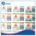 Tamper Proof Void QR Code Stickers For Medicine / Shampoo At the Pharmacy