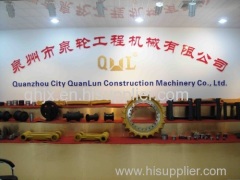 quanzhou city quanhang cosnryction machinery co.,ltd