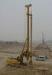 hydraulic drill water well rig