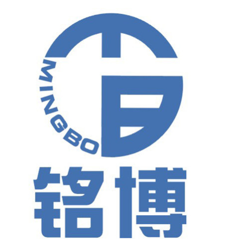 Ruian Mingbo machinery co.,Ltd