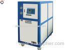Water Cooled Screw Chiller industrial chiller units