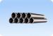 hollow steel tube round hollow bar