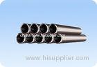 hollow steel tube round hollow bar