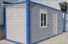 Carport Garage Prefab 20ft Container House , Prefab steel frame modular homes