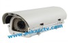 road cctv camera F70CPN2