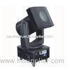 3500W - 7600W SKY Search Light for live performance , Outdoor Stage skytracker lights