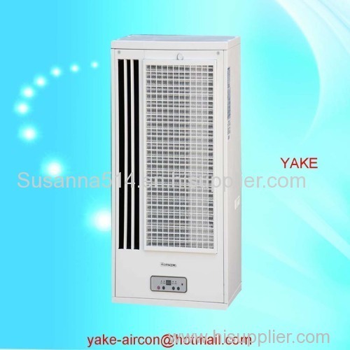 YAKE box air conditioner
