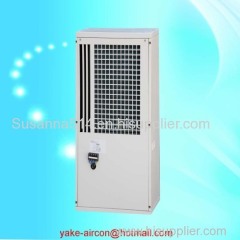 YAKE box air conditioner