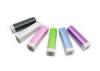 External Portable USB Phone Charger / 2600mah Mobile Battery Charger