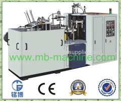 paper cup making machine