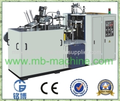 recycled ultrasonic paper cup making machine