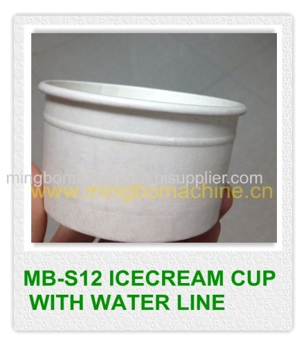 automatic paper ice cream cup machine 