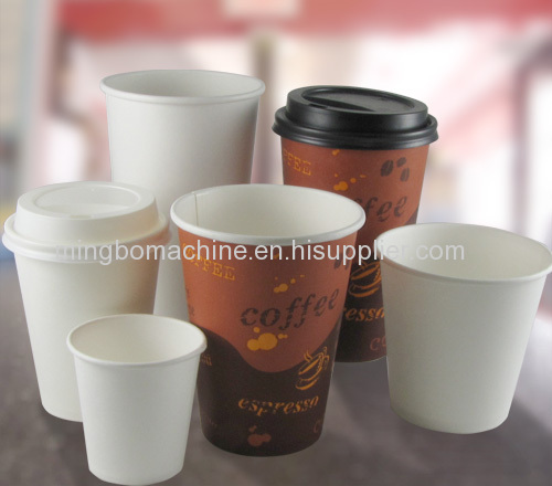 automatic paper ice cream cup machine 