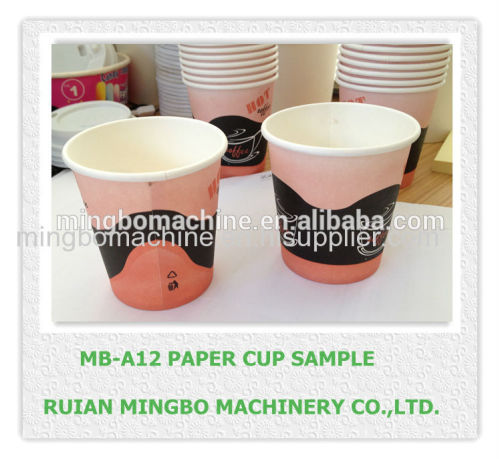 Hot drinking paper coffee cup making machine