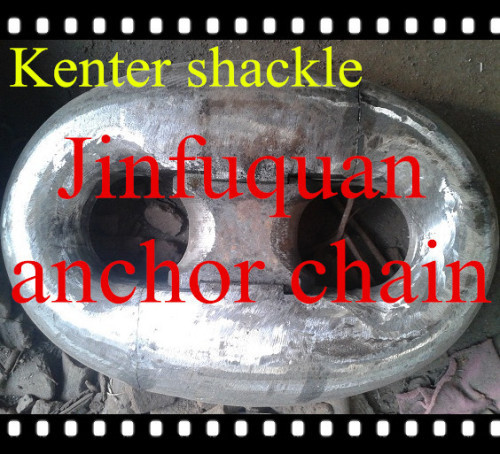 Marine Steel Kenter Shackle