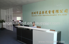 Shenzhen Kaki Optoelectronics Co.,Ltd