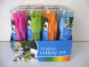 12PC cutlery set plastic in display box packing