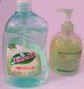 Skin Care Liquid Dishwashing Detergent Dishwashing Products Antibacterial
