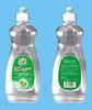 Kitchen Dishwashing Liquid Detergent Multi Purpose Cleaning Products Apple / Lemon / Orange Flavor