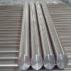 Titanium & Titanium alloy bar/rod