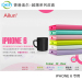Der Ailun series for iphone 6 and Samsung phone