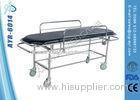 Simple And Practical Hospital Transfer Stretcher / Medical Patient Trolley