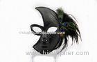 Female Purple Feather Masquerade Masks / Traditional Venetian Masks