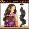 5A Remy Virgin Human Hair Extensions Natural Brown And Black Body Wave