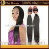 Indian 100 Virgin Human Hair Extensions Straight Natural Black