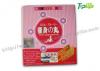 High Speed Fast Slimming 400mg * 40 Natural Slimming Pills For Pregnancy Weight Reduction