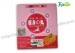 High Speed Fast Slimming 400mg * 40 Natural Slimming Pills For Pregnancy Weight Reduction