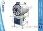 Hospital Horizontal Circular Pressure Steam Sterilizer , Large Capacity Autoclave