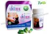 Safely Slim Xtreme New Slimming Pill With Natural Ingredients For Waist Weight Loss