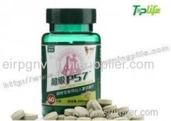 Fast Slimming Super P57 New Slimming Pill of Hoodia Bottle Version For Suppresses Appetite ( Diet Pi