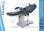 Off Center Cylinder Electric Surgical Operating Table With Remote Control