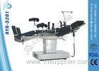 Electric - Hydraulic Hospital Surgical Opertaion Table With C Arm / Hospital Furniture