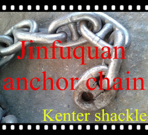 Kenter Shackle for marine anchor chain