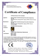 CE certification