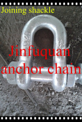 Kenter Shackle joining shackle for Anchor chains Shandong manufacturer